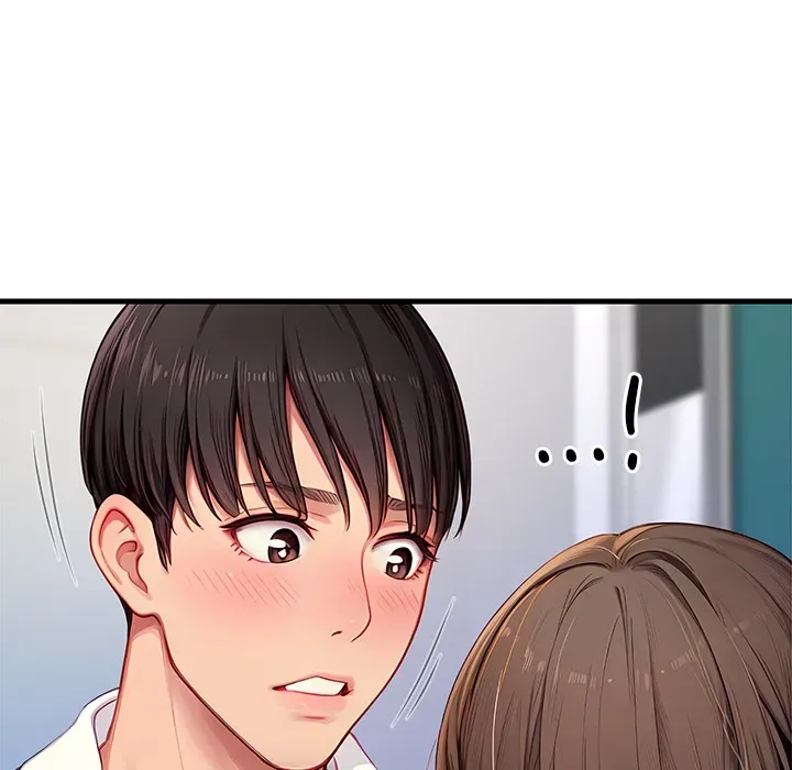 Read Lesson S chapter 5 image 22 on Lezhin