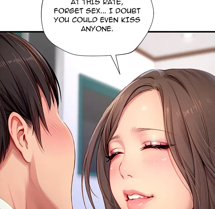 Read Lesson S chapter 5 image 24 on Lezhin