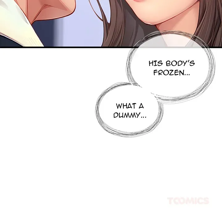 Read Lesson S chapter 5 image 25 on Lezhin