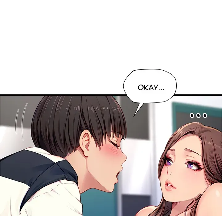 Read Lesson S chapter 5 image 29 on Lezhin