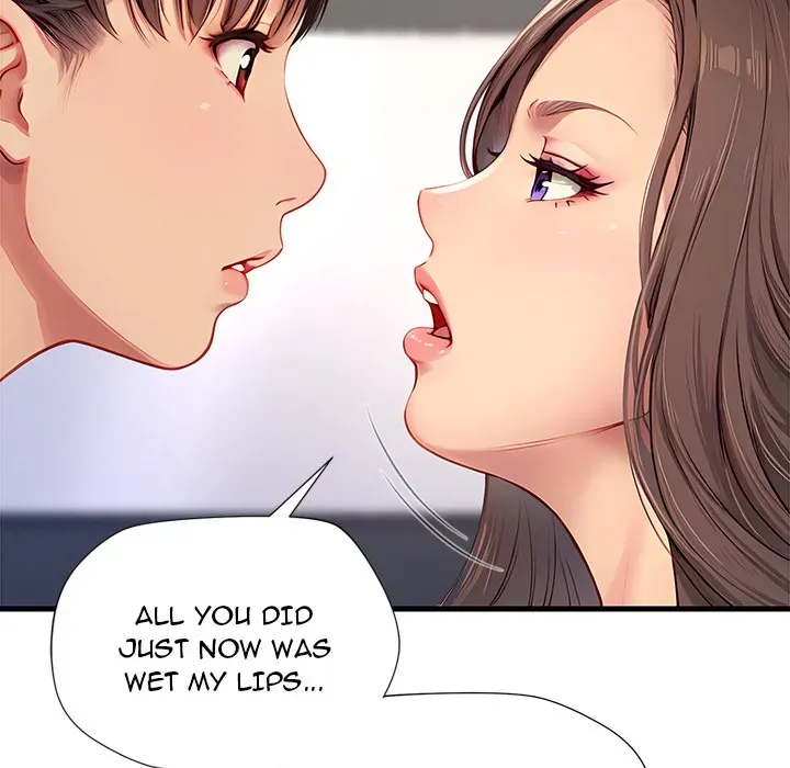 Read Lesson S chapter 5 image 42 on Lezhin