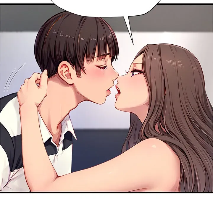 Read Lesson S chapter 5 image 44 on Lezhin