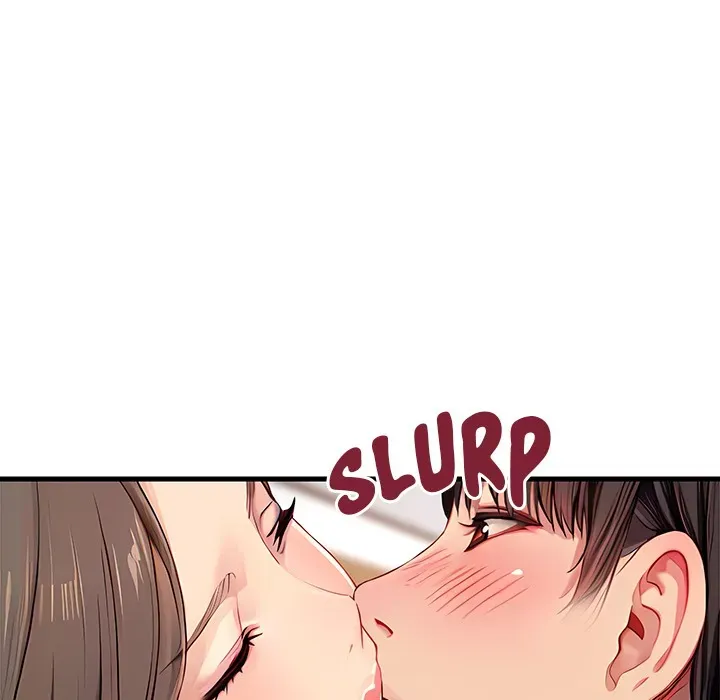 Read Lesson S chapter 5 image 45 on Lezhin