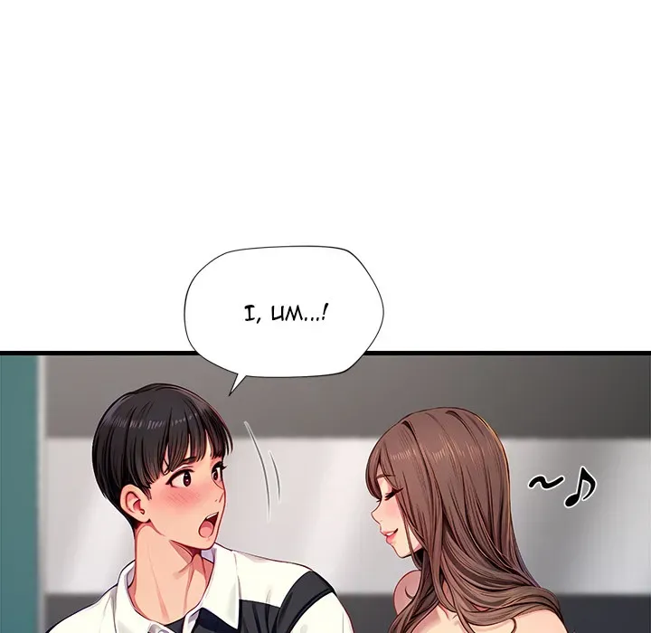 Read Lesson S chapter 5 image 5 on Lezhin