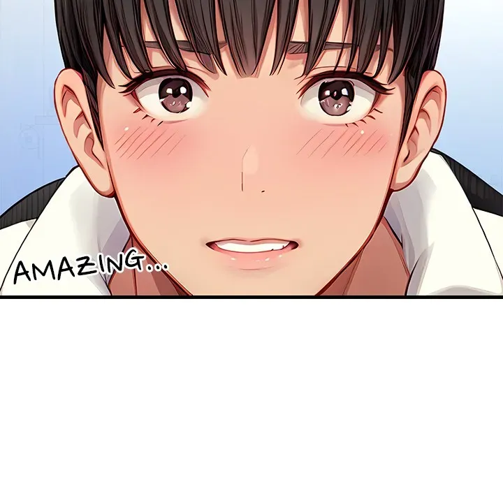 Read Lesson S chapter 5 image 57 on Lezhin