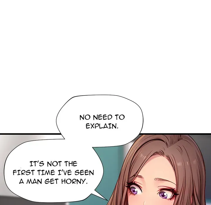 Read Lesson S chapter 5 image 7 on Lezhin