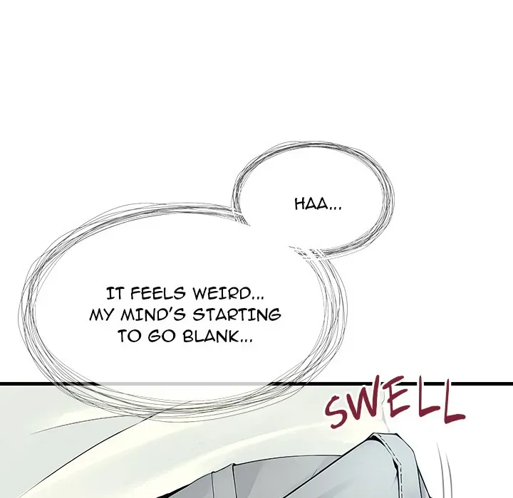 Read Lesson S chapter 5 image 72 on Lezhin