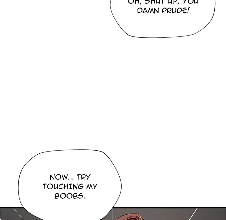 Read Lesson S chapter 5 image 80 on Lezhin