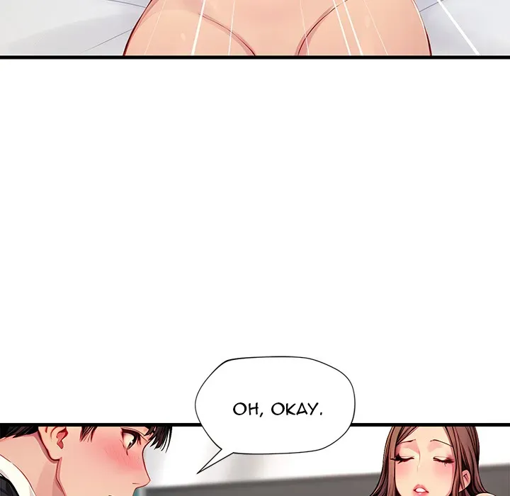 Read Lesson S chapter 5 image 82 on Lezhin