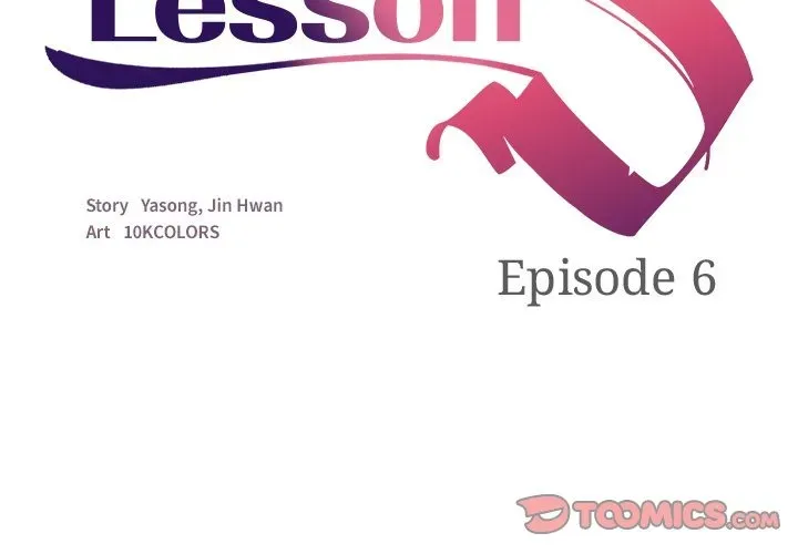 Read Lesson S chapter 6 image 1 on Lezhin