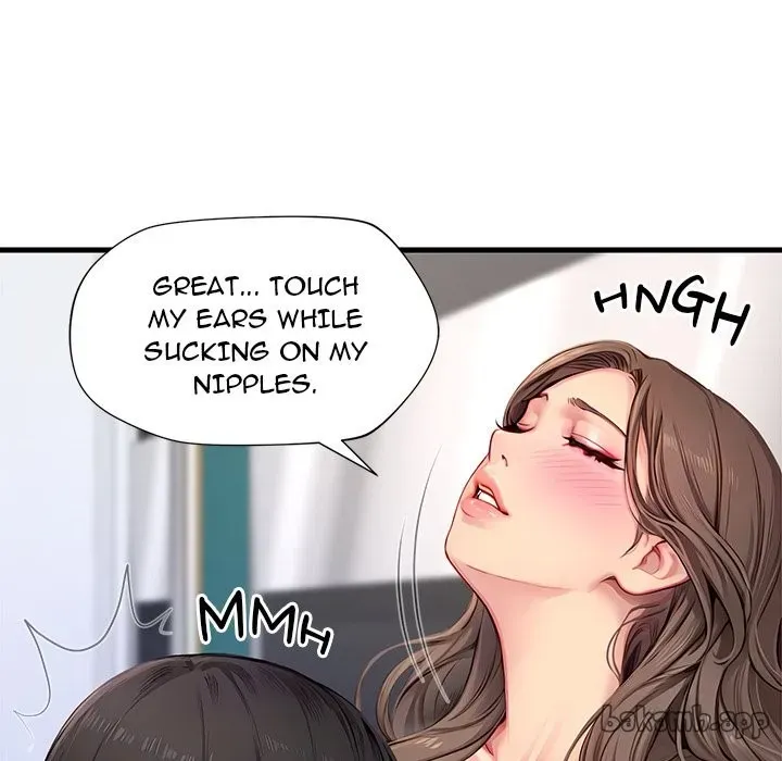 Read Lesson S chapter 6 image 19 on Lezhin