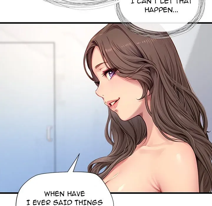 Read Lesson S chapter 6 image 34 on Lezhin