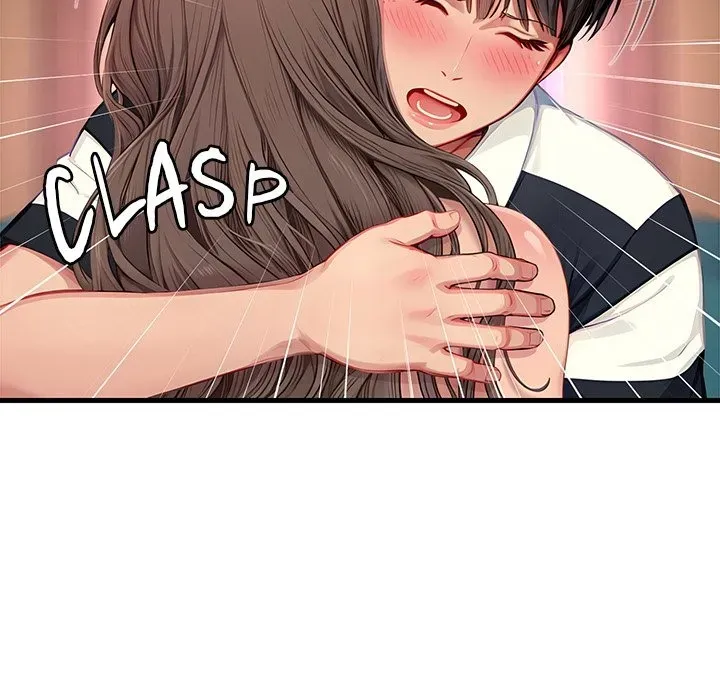 Read Lesson S chapter 6 image 36 on Lezhin