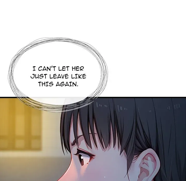 Read Lesson S chapter 6 image 48 on Lezhin