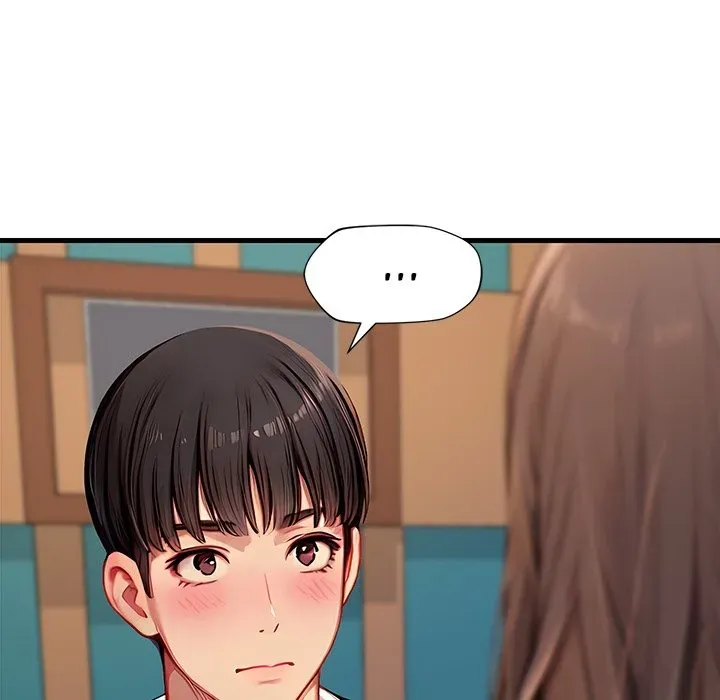 Read Lesson S chapter 6 image 5 on Lezhin