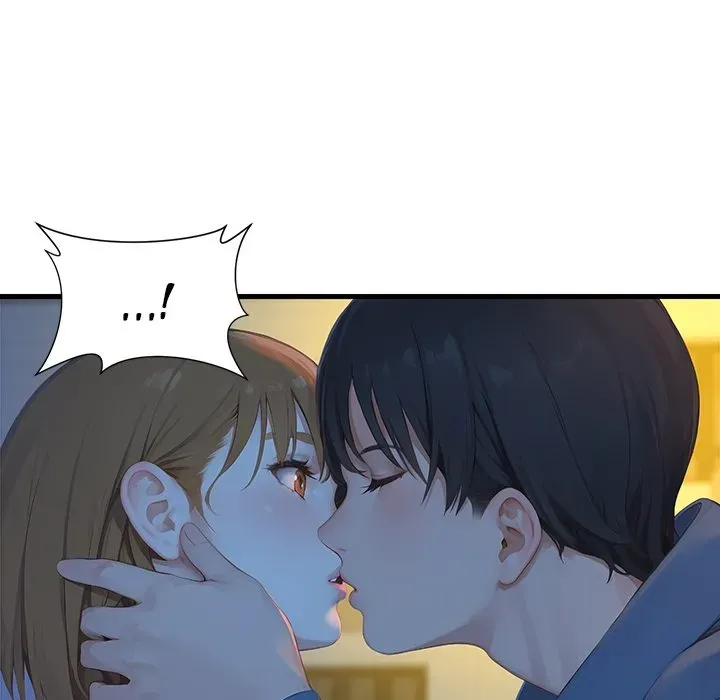Read Lesson S chapter 6 image 57 on Lezhin