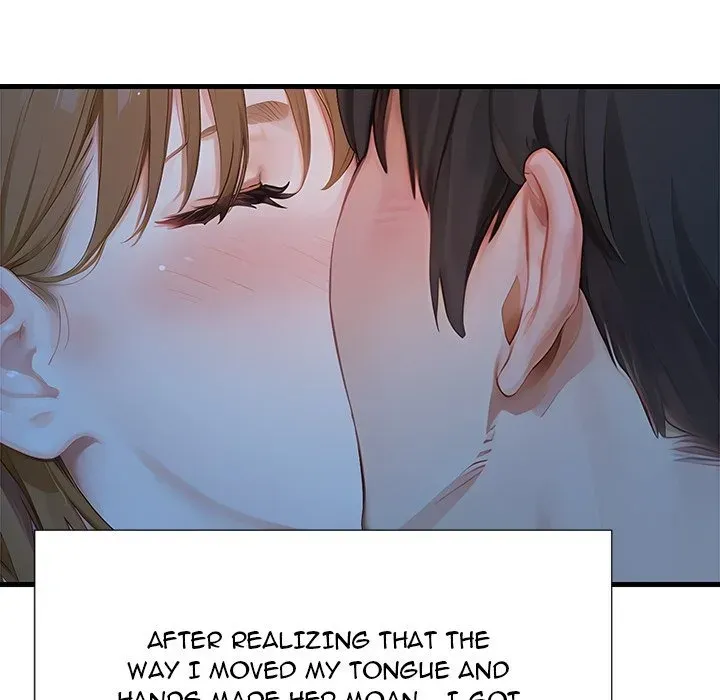 Read Lesson S chapter 6 image 84 on Lezhin