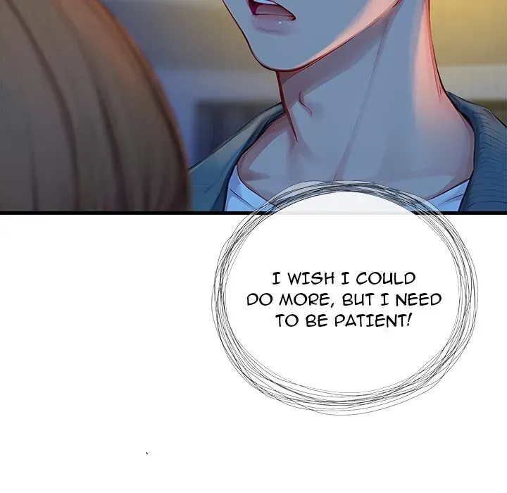 Read Lesson S chapter 6 image 88 on Lezhin