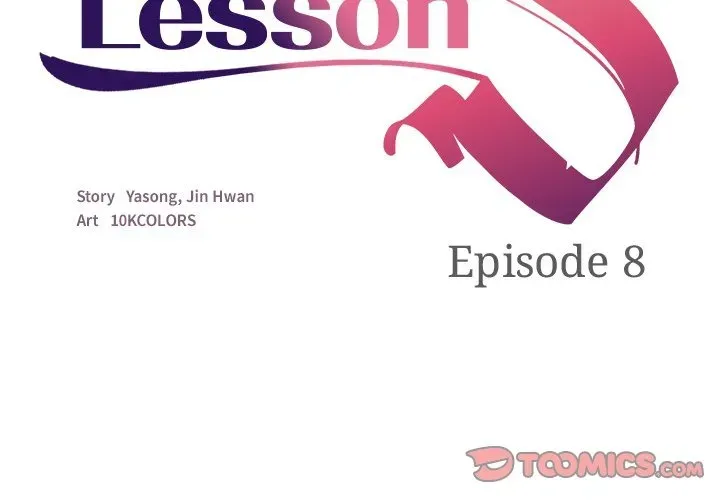 Read Lesson S chapter 8 image 1 on Lezhin
