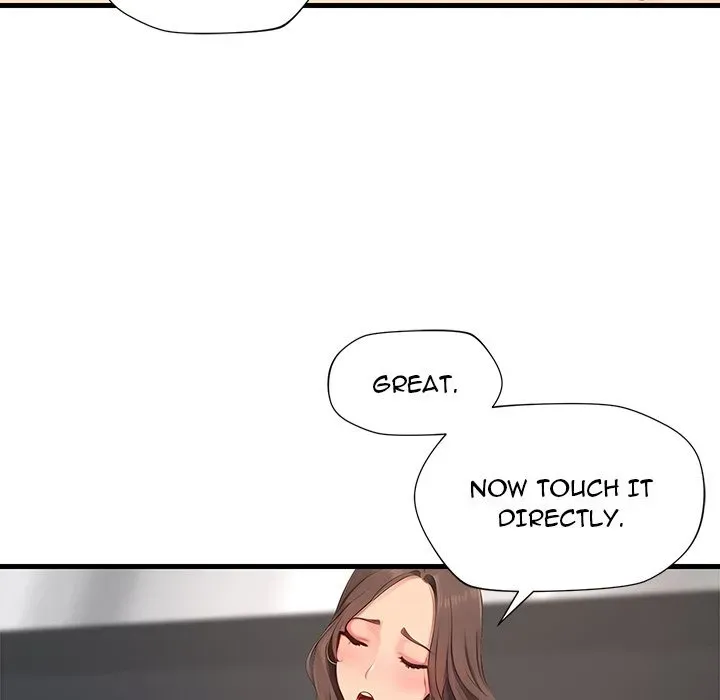Read Lesson S chapter 8 image 15 on Lezhin