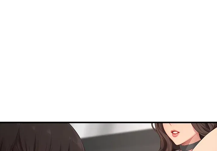 Read Lesson S chapter 8 image 2 on Lezhin