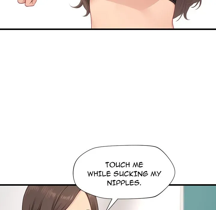 Read Lesson S chapter 8 image 31 on Lezhin