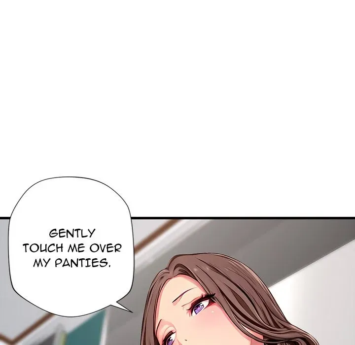 Read Lesson S chapter 8 image 4 on Lezhin