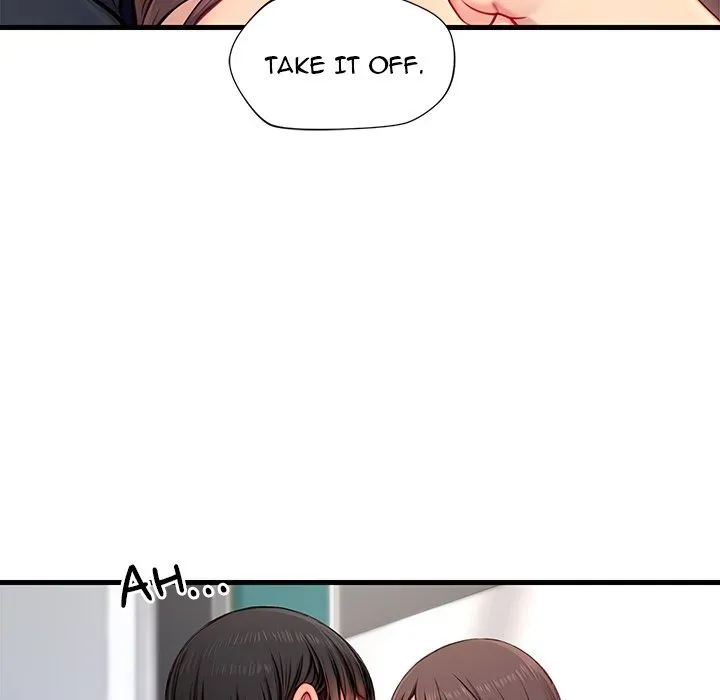 Read Lesson S chapter 8 image 43 on Lezhin