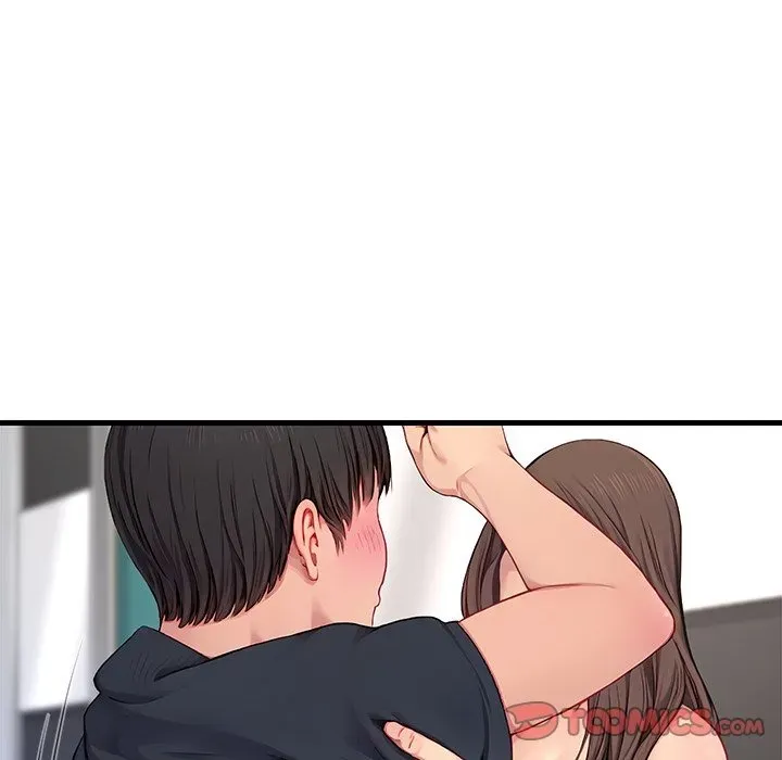 Read Lesson S chapter 8 image 45 on Lezhin