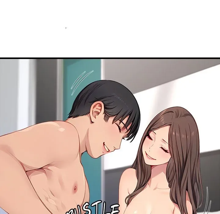 Read Lesson S chapter 8 image 47 on Lezhin