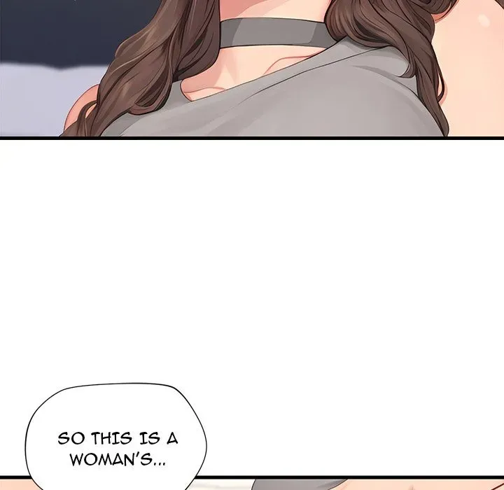Read Lesson S chapter 8 image 8 on Lezhin