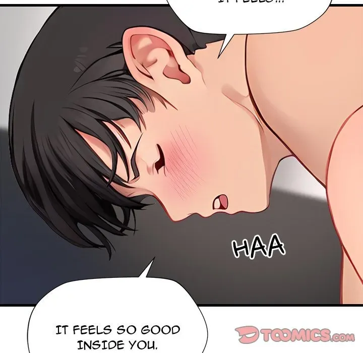 Read Lesson S chapter 8 image 85 on Lezhin