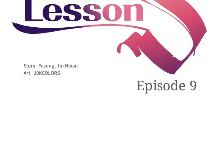 Read Lesson S chapter 9 image 1 on Lezhin