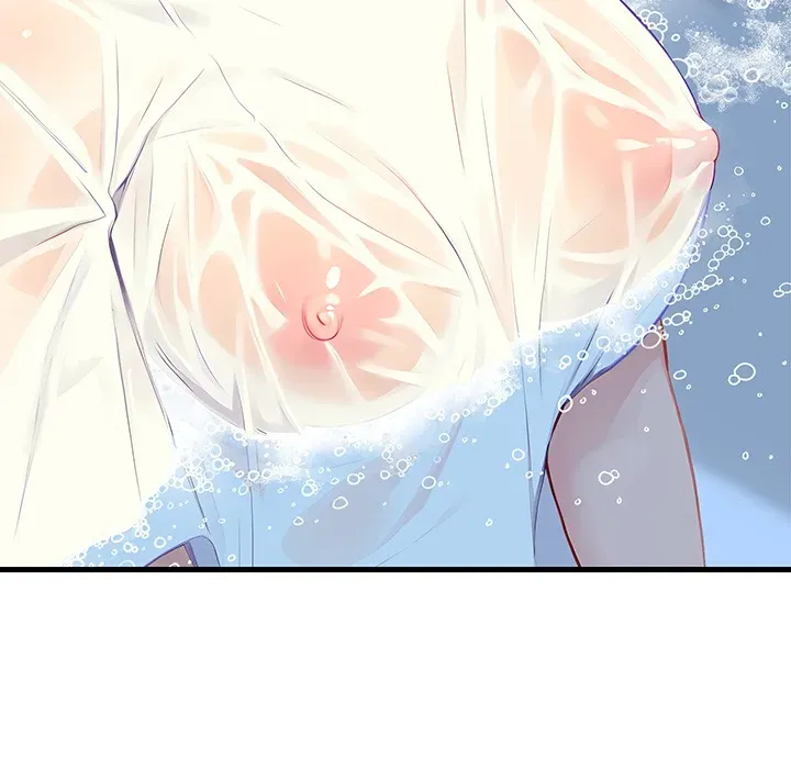 Read Lesson S chapter 9 image 105 on Lezhin