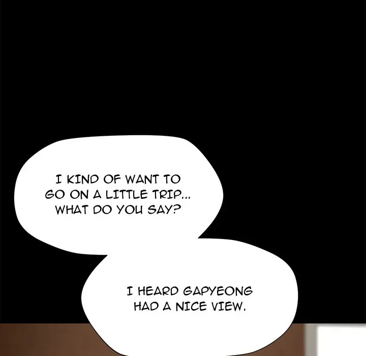 Read Lesson S chapter 9 image 12 on Lezhin