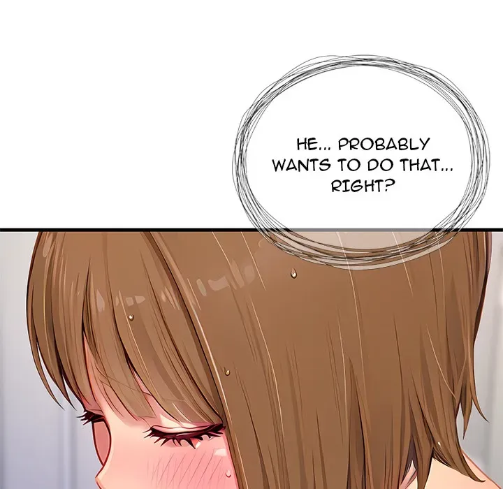 Read Lesson S chapter 9 image 120 on Lezhin