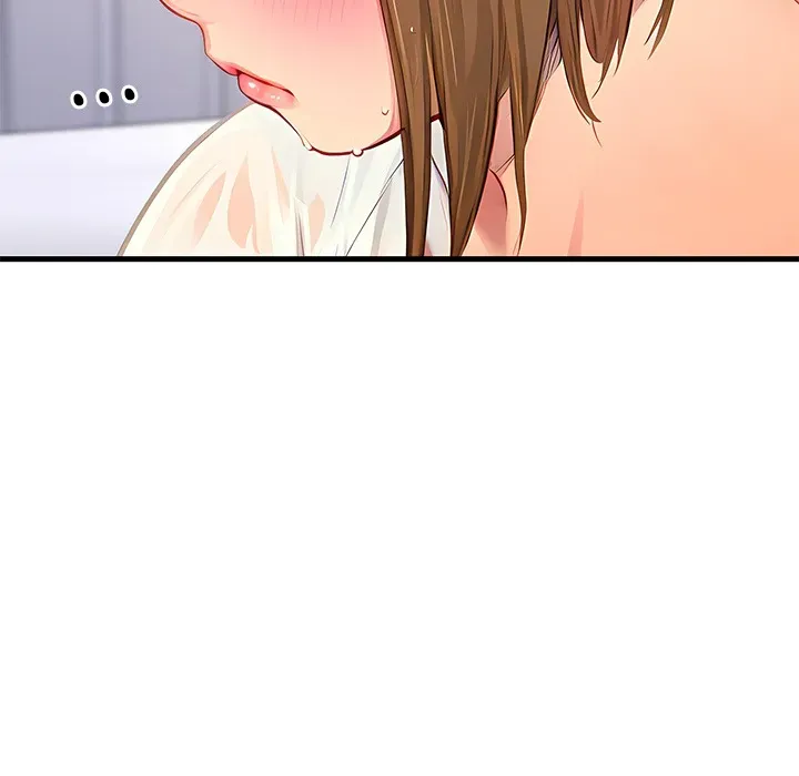 Read Lesson S chapter 9 image 121 on Lezhin