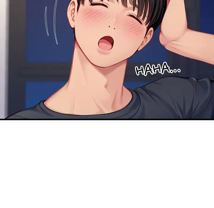 Read Lesson S chapter 9 image 41 on Lezhin
