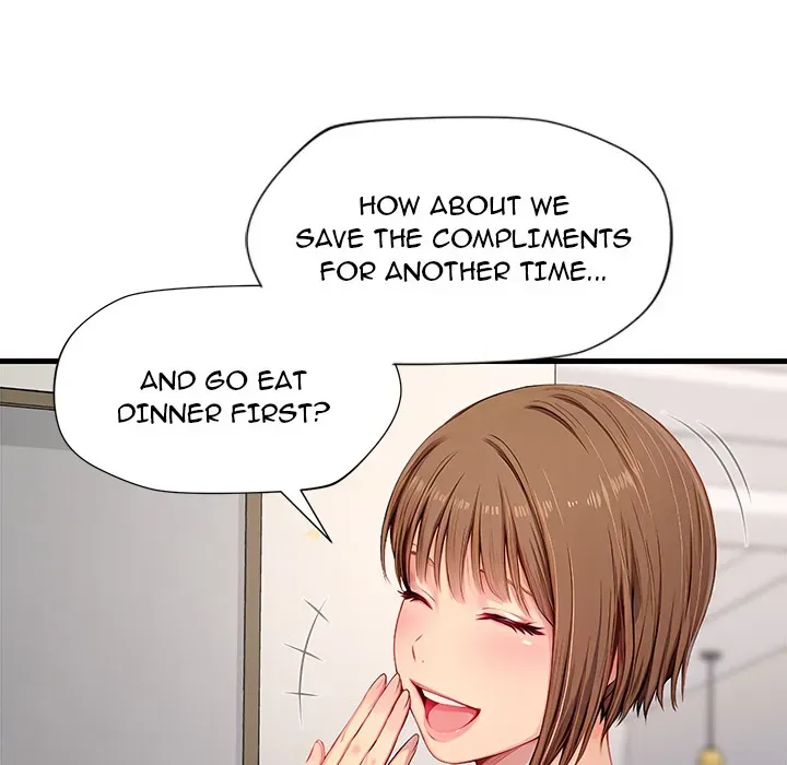 Read Lesson S chapter 9 image 42 on Lezhin