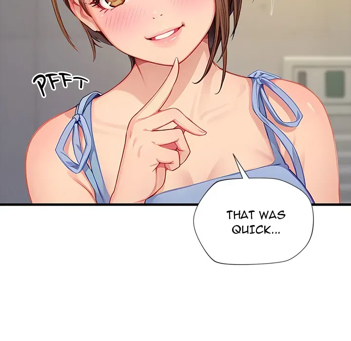 Read Lesson S chapter 9 image 71 on Lezhin