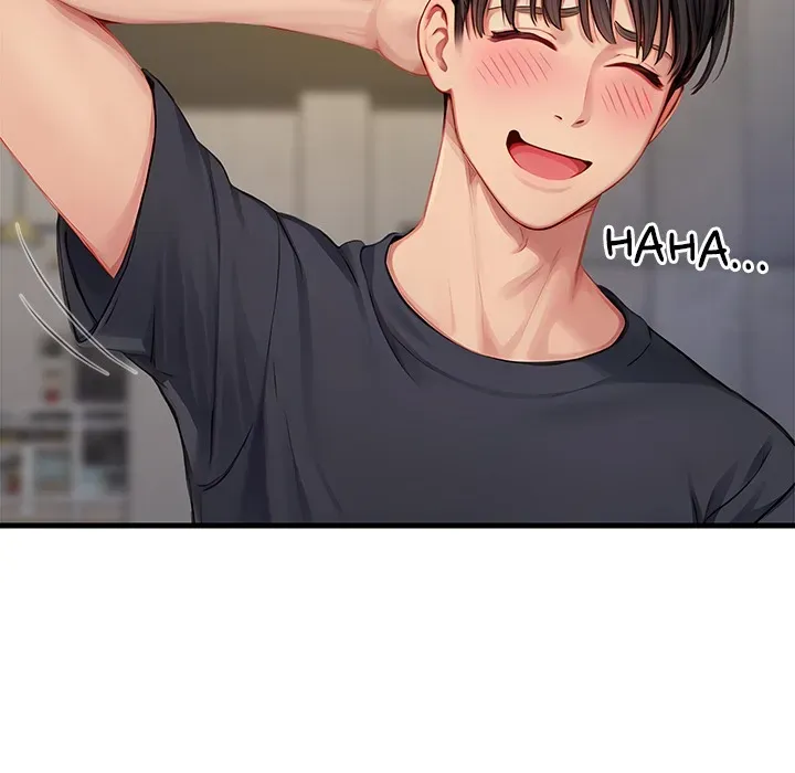 Read Lesson S chapter 9 image 73 on Lezhin