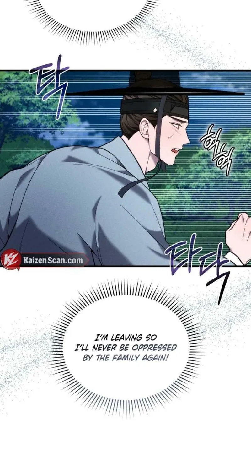Read Lessons for a Bad Father chapter 1 image 22 on Lezhin