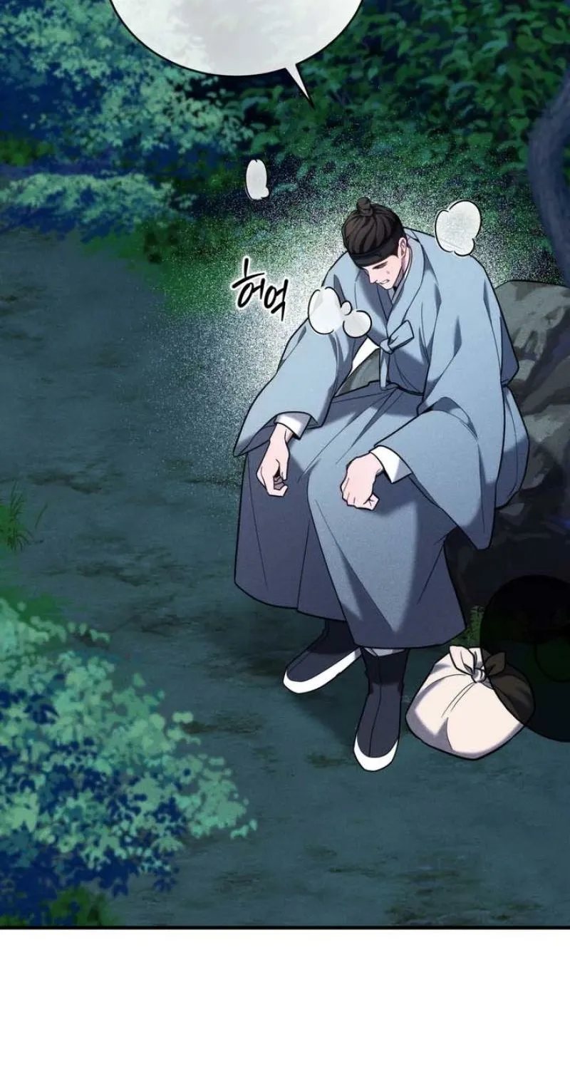 Read Lessons for a Bad Father chapter 1 image 24 on Lezhin