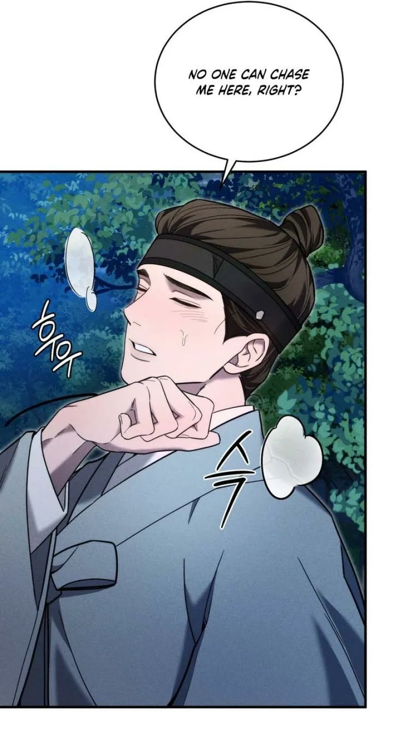 Read Lessons for a Bad Father chapter 1 image 26 on Lezhin