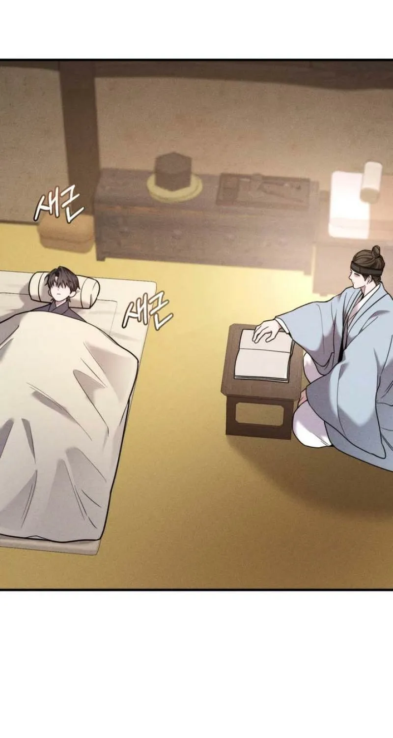 Read Lessons for a Bad Father chapter 1 image 33 on Lezhin
