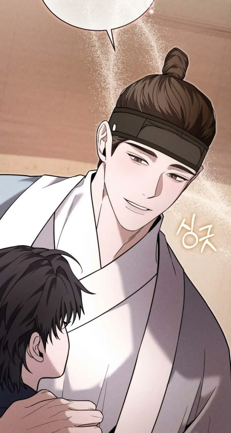 Read Lessons for a Bad Father chapter 1 image 41 on Lezhin