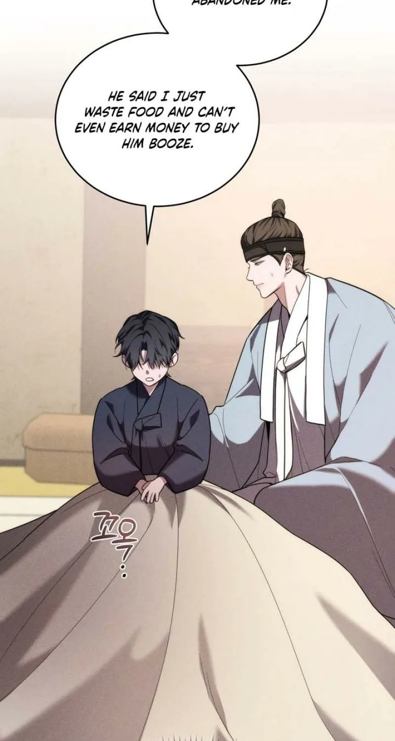 Read Lessons for a Bad Father chapter 1 image 46 on Lezhin