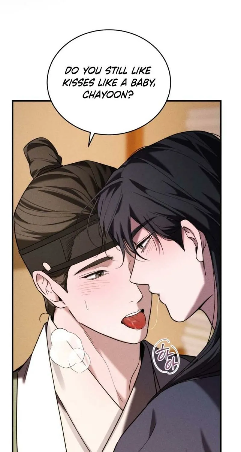 Read Lessons for a Bad Father chapter 1 image 83 on Lezhin