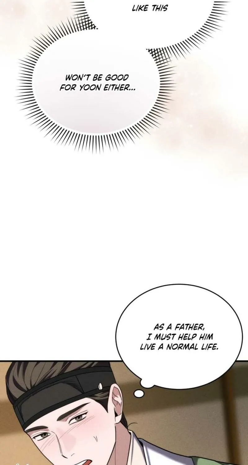 Read Lessons for a Bad Father chapter 1 image 86 on Lezhin
