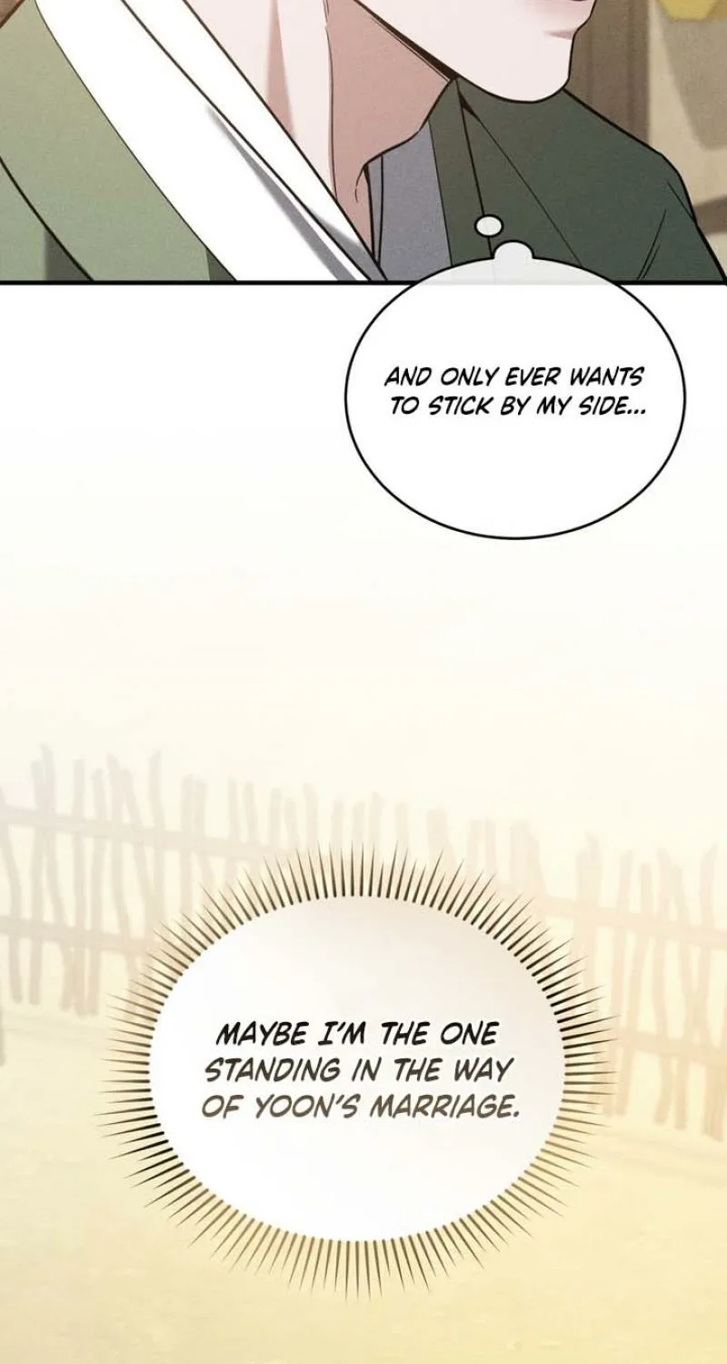 Read Lessons for a Bad Father chapter 2 image 12 on Lezhin